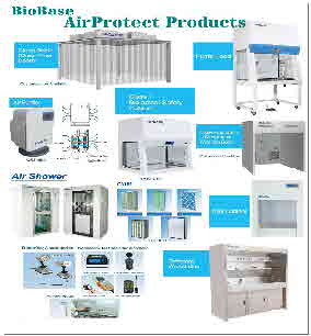 BioBase-AirProtect01
